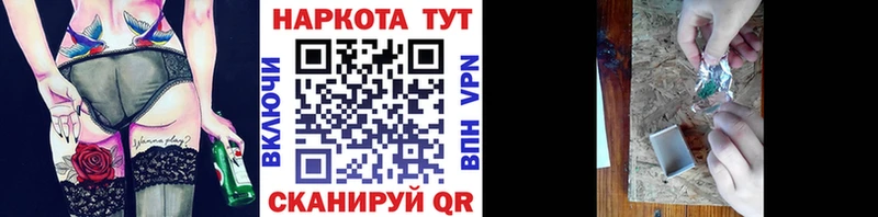Сколько стоит Кашин Alpha-PVP Амфетамин Конопля Cocaine МЕФ