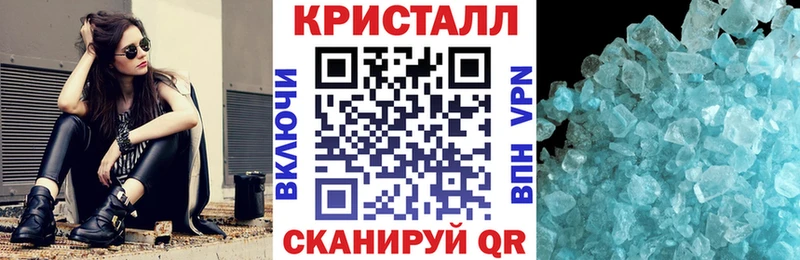 где можно купить Кашин Амфетамин Premium