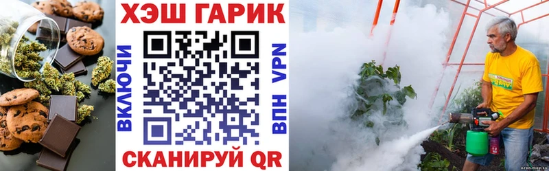 мориарти наркотические препараты  Кашин  Cannafood конопля 