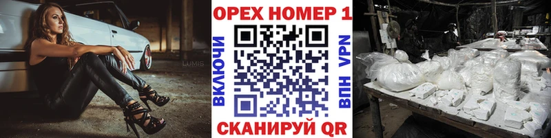 где найти   Кашин  мега зеркало  Кокаин Колумбийский 