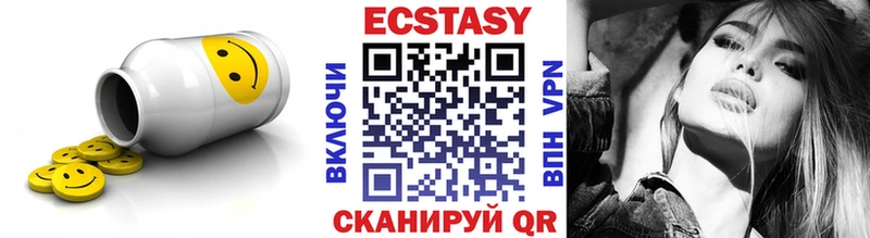 mega зеркало  Кашин  Экстази диски 