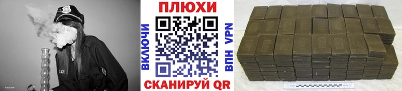 ГАШИШ VHQ  Кашин 