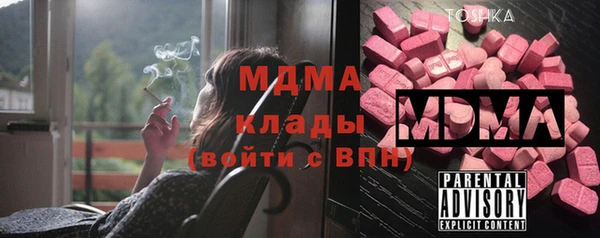 гашиш Верхнеуральск