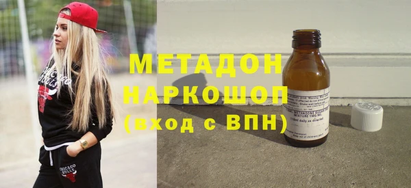гашиш Верхнеуральск