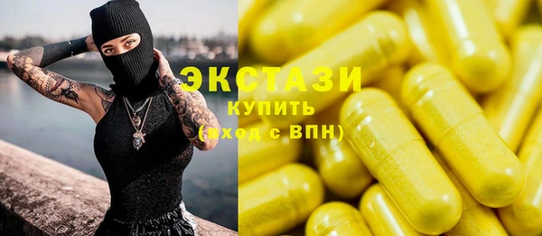гашиш Верхнеуральск