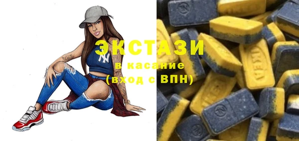 гашиш Верхнеуральск