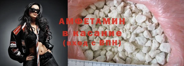 гашиш Верхнеуральск