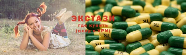 мефедрон Козельск