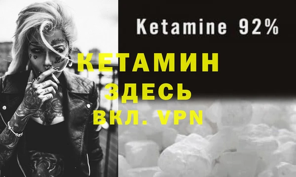 гашиш Верхнеуральск
