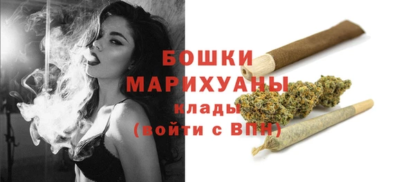 кристаллы Верея