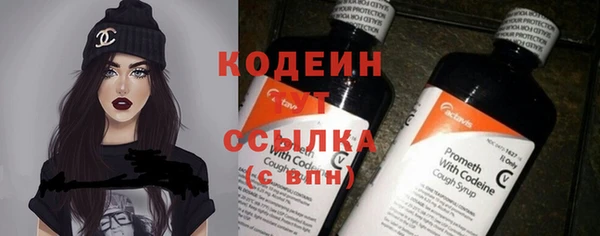 кристаллы Верея