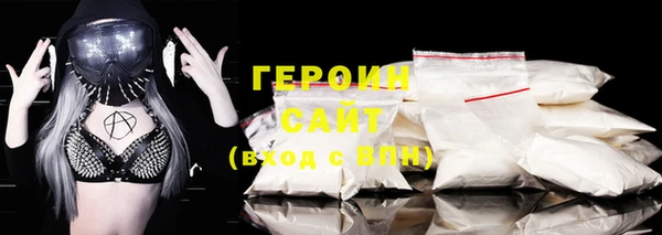гашиш Верхнеуральск