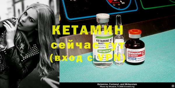 соль ск Кодинск