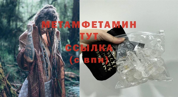 гашиш Верхнеуральск