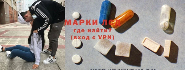 не бодяженный Бородино