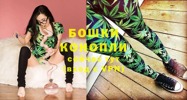 гашиш Верхнеуральск