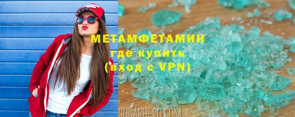 гашиш Верхнеуральск
