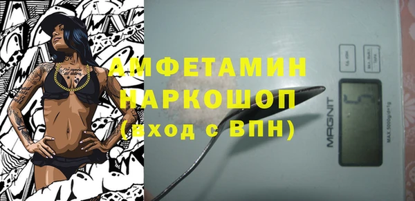 гашиш Верхнеуральск