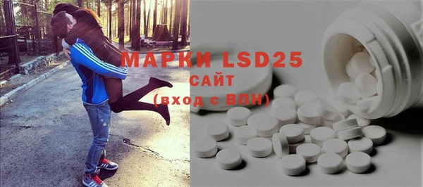 меф VHQ Иннополис