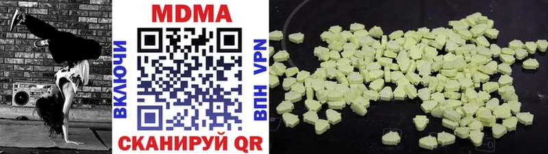 MDMA VHQ Кашин