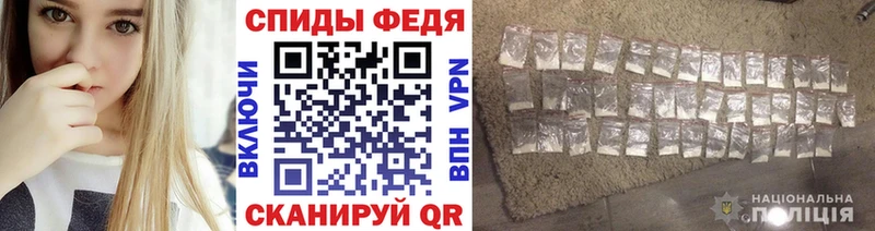 цены   Кашин  МЕТАМФЕТАМИН кристалл 
