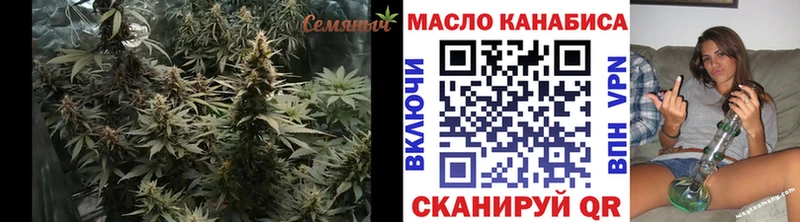 Дистиллят ТГК гашишное масло Кашин