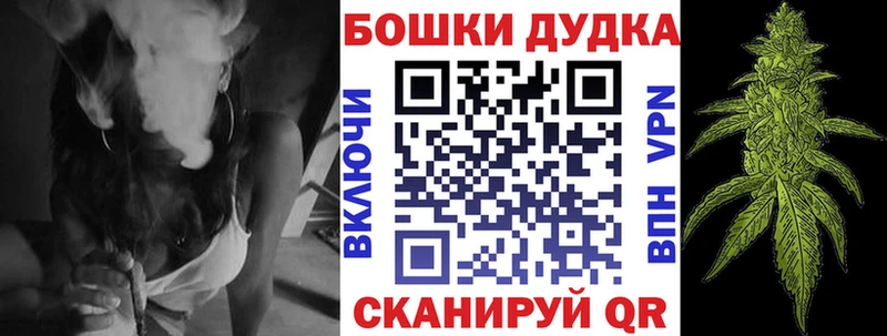 Канабис тримм  как найти наркотики  Кашин 